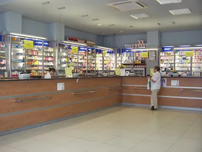 Apteka Blisko Ciebie - Szczepienia, Antykoncepcja awaryjna, Niezawodna opieka farmaceutyczna